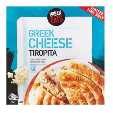 Aldi greek fakeaway