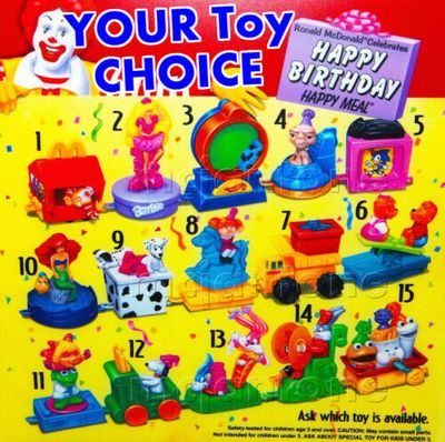 1994 - Happy Birthday Train