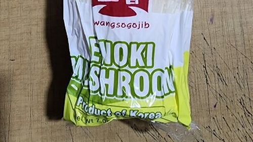 KO Food Australia has recalled its Enoki mushrooms with the use-by date of July 15, 2023 due to an incorrect expiry date.