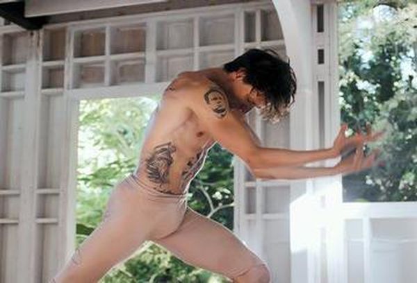 Dancer
