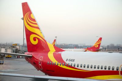 9. Hainan Airlines