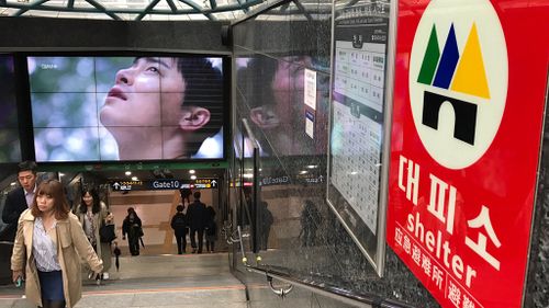 A subway entrance in Seoul. (Tom Steinfort)