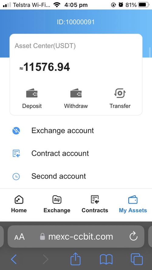 A screenshot of the fake cryptocurrency trading platform Sarah was directed to use by the scammer.