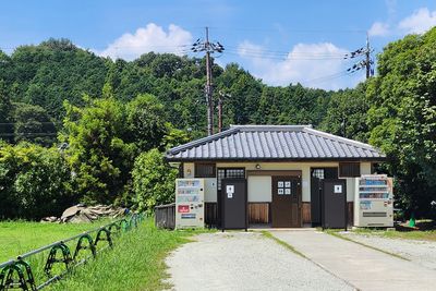 Alongside public toilets