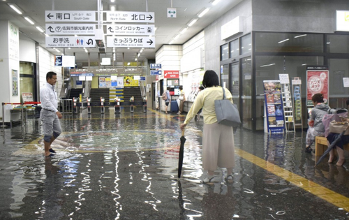 There are fears a natural disaster could hit with record rainfall hammering the island of Kyushu. (Saga)