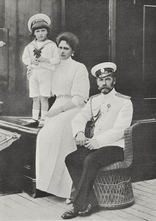 Nicholas II Romanov (1868-1918)
Portrait of Nicholas II Romanov (1868-1918), wife Alexandra Feodorovna Romanova (1872-1918) and son Alexei Nikolaevich Romanov. 