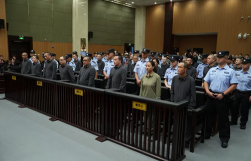 A Chinese court sentencing 11 people to death for running a family-run criminal empire in Myanmar and for killing workers who tried to escape in Zhejiang, China on September 29, 2025.