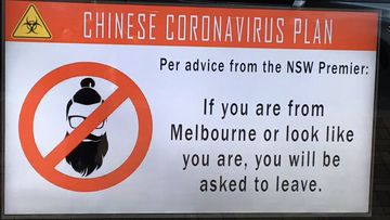 The signs were reportedly projected on screens outside the Maroubra Junction Hotel.