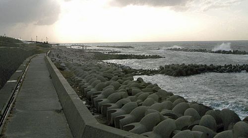 The remote beach near Niigata in Japan where Megumi Yokota is believed to have been abducted in 1977. (Photo: AP).