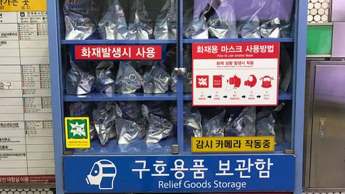 Gas masks for people in Seoul in the event of a gas attack. (Tom Steinfort)
