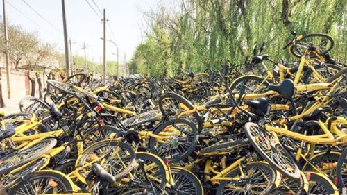 A pile of Obo bikes in Beijing.