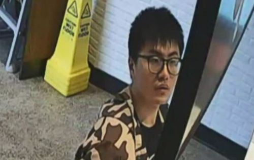 Police have discovered a body at Werribee Gorge State Park, where missing Chinese student Yiwei Chu is believed to have disappeared. Picture: Supplied.