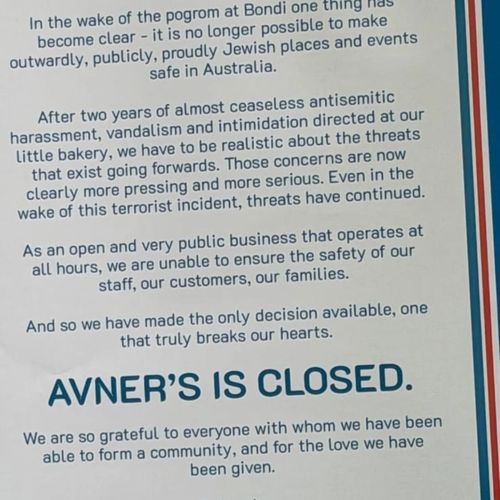 The Australian Jewish Association shared this photo to Instagram, announcing Avner's bakery had closed.