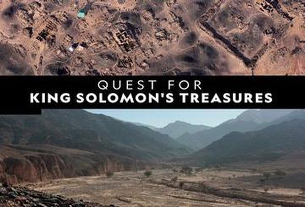 Quest For King Solomon's Treasure